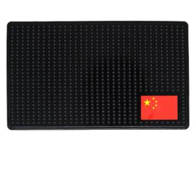 Позначити Протиковзкий килимок Силіконова накладка для ковзання